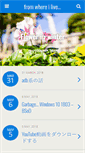 Mobile Screenshot of channelx.biz